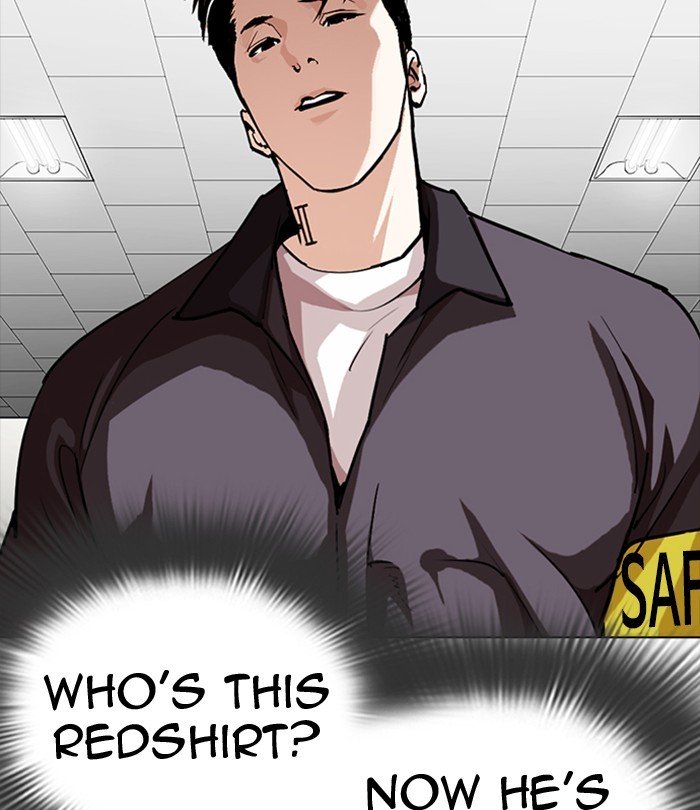 Lookism, Chapter 291