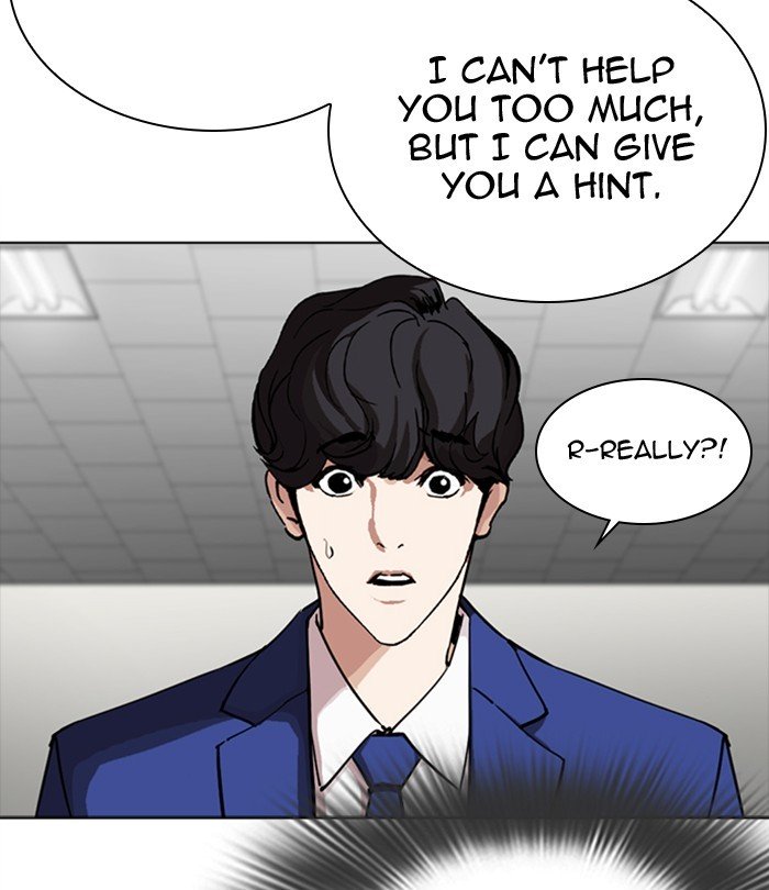 Lookism, Chapter 291