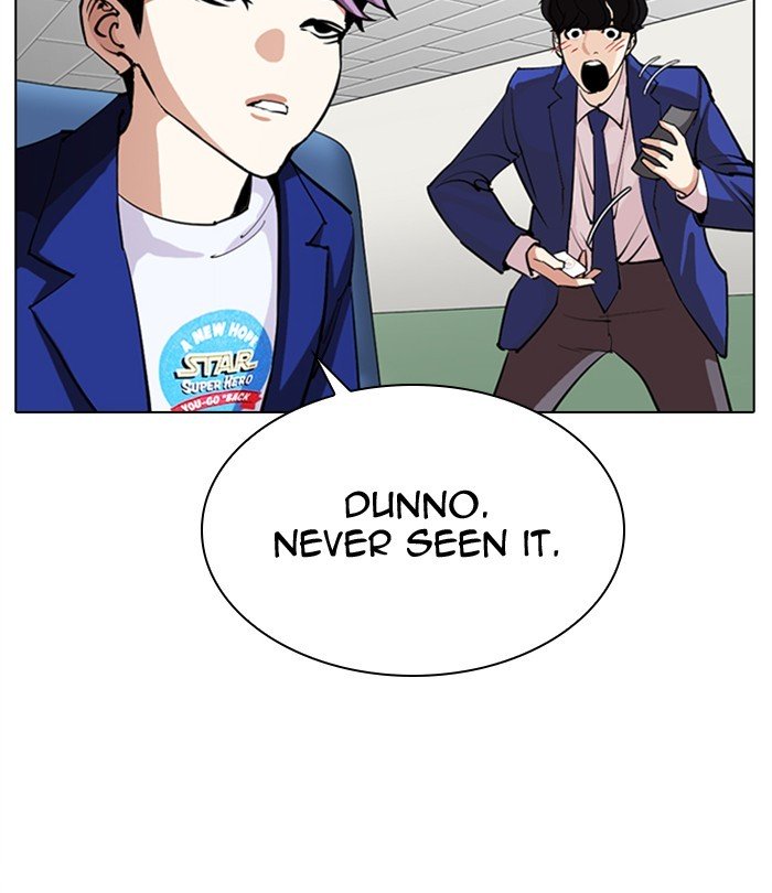 Lookism, Chapter 291