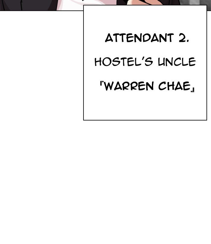 Lookism, Chapter 291