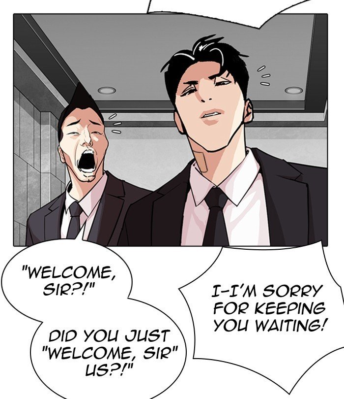 Lookism, Chapter 291