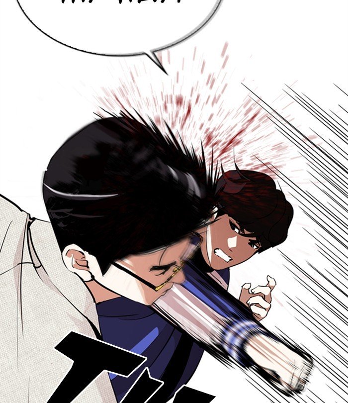 Lookism, Chapter 291