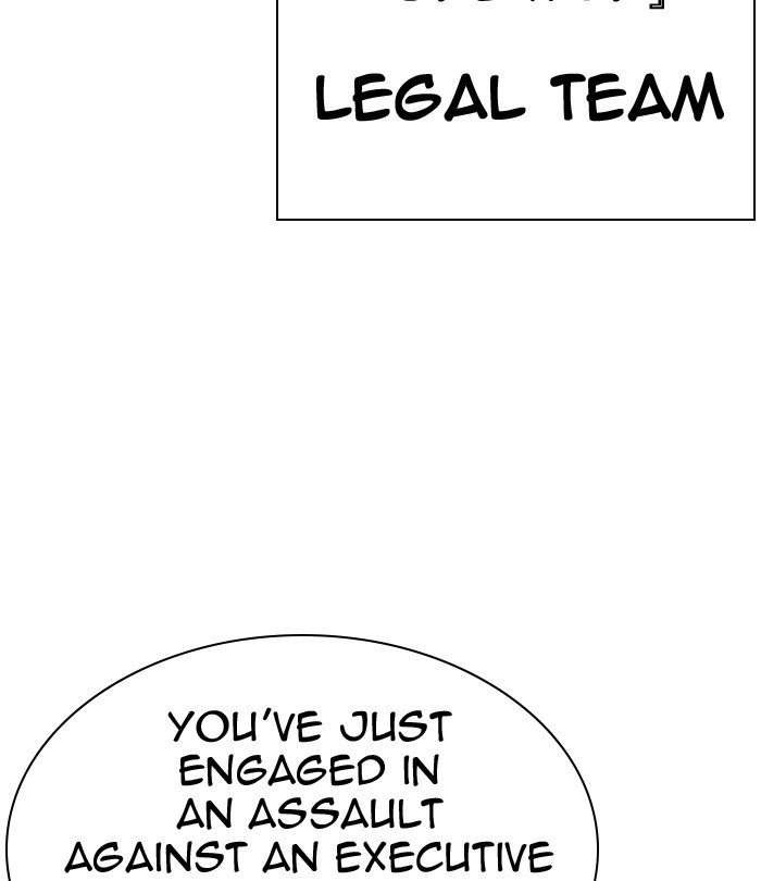 Lookism, Chapter 291