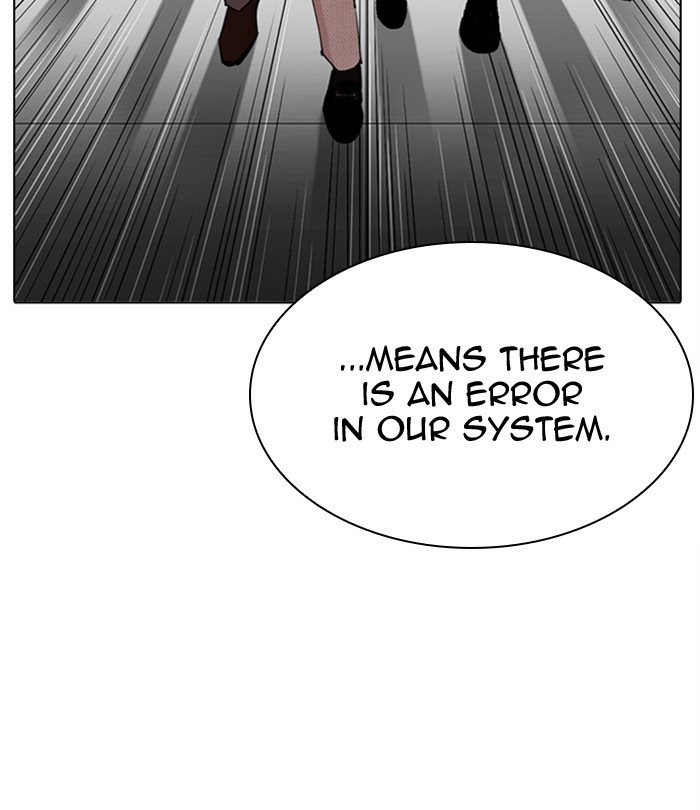 Lookism, Chapter 291