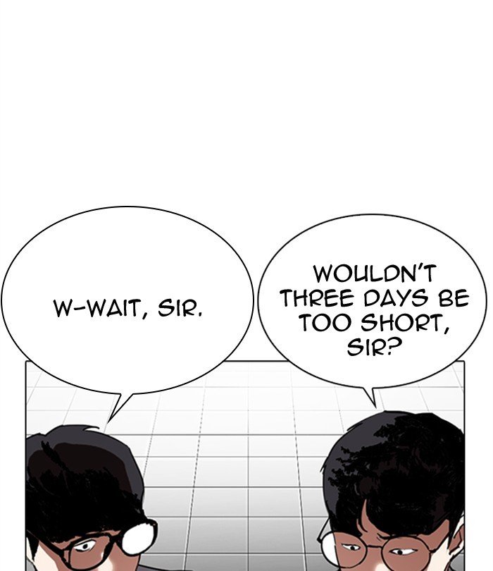 Lookism, Chapter 291