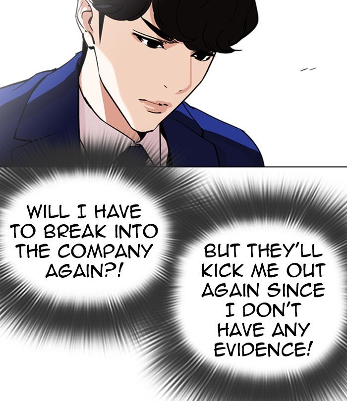 Lookism, Chapter 291