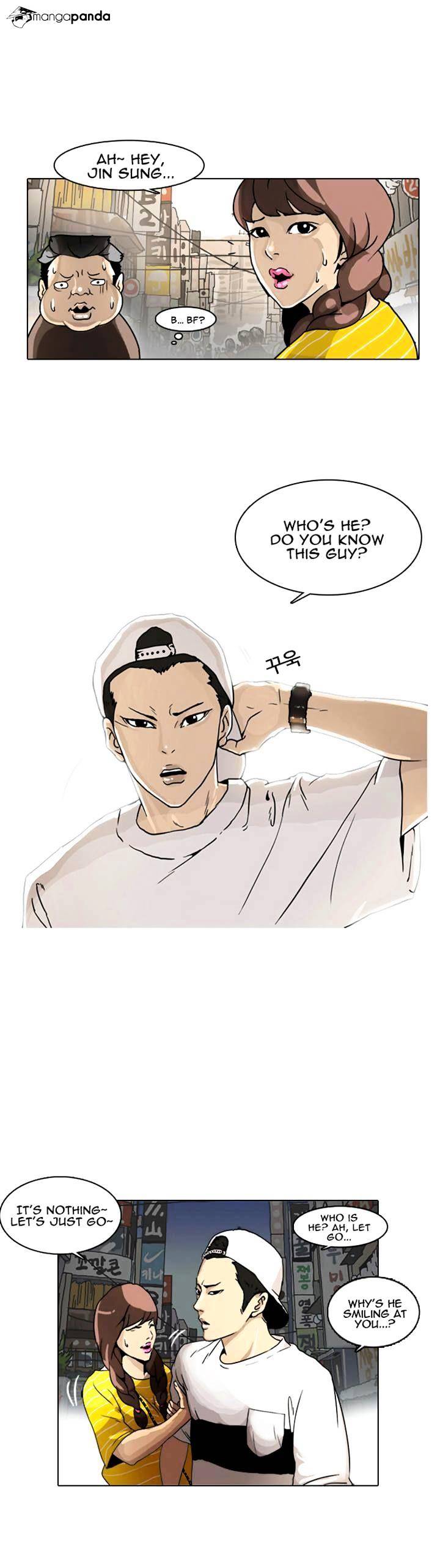 Lookism, Chapter 2