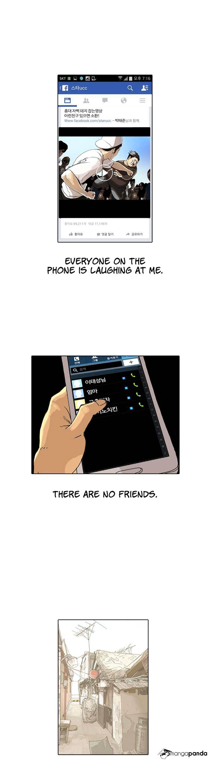 Lookism, Chapter 2