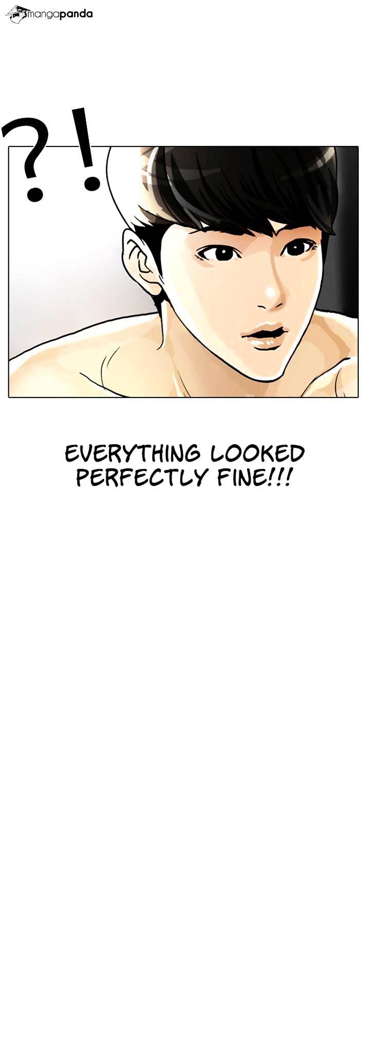 Lookism, Chapter 2