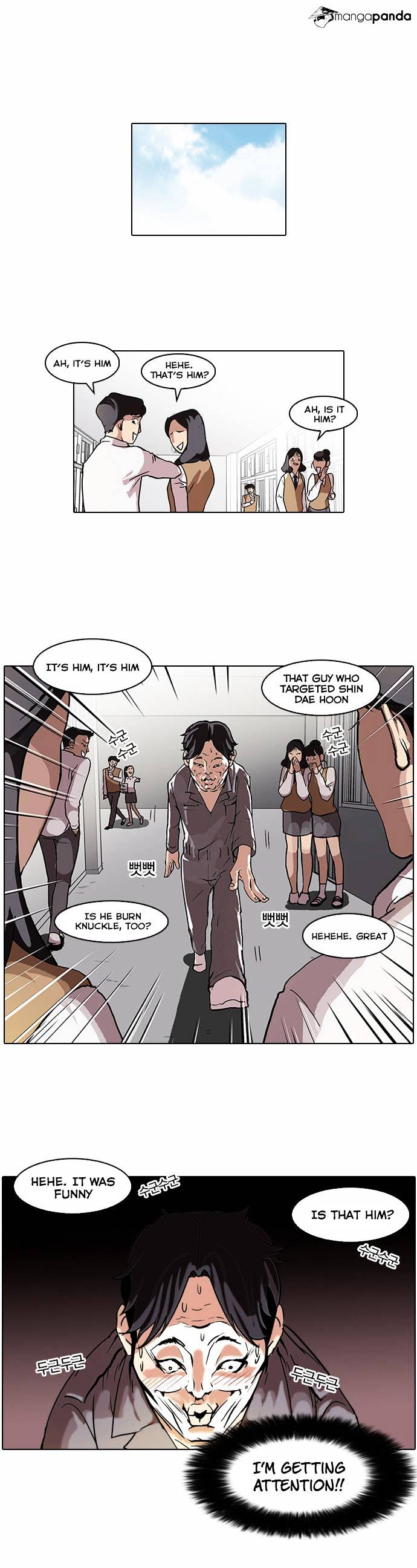 Lookism, Chapter 64