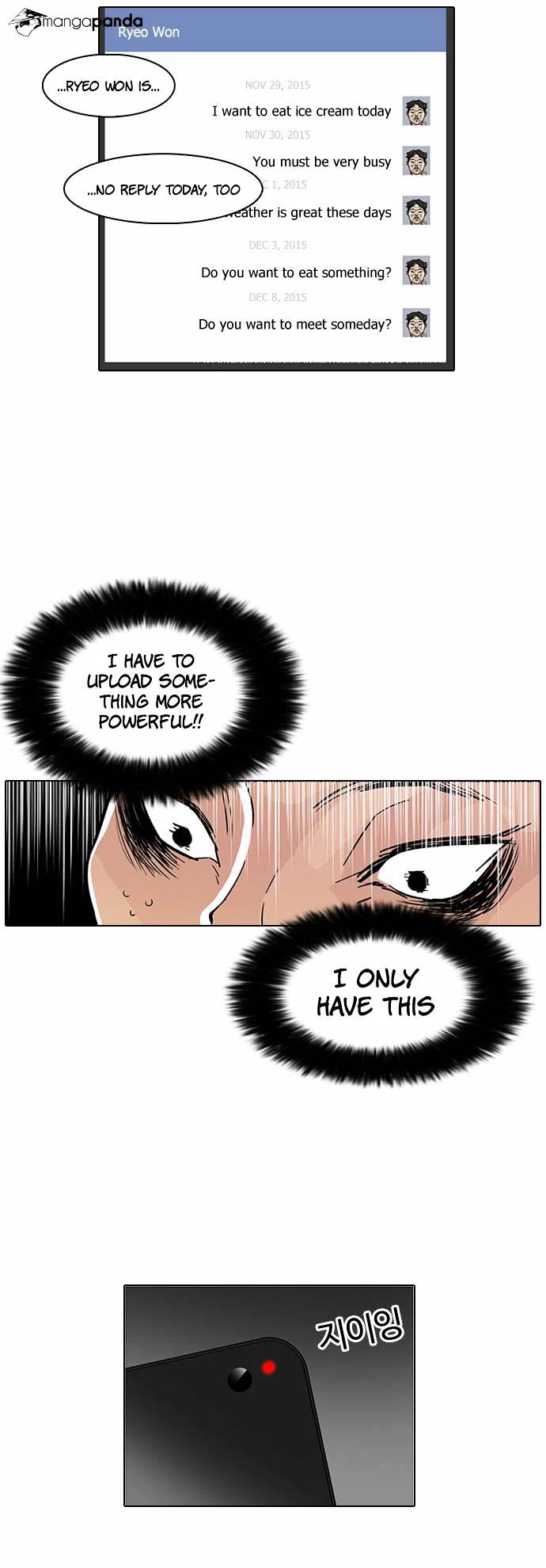 Lookism, Chapter 64