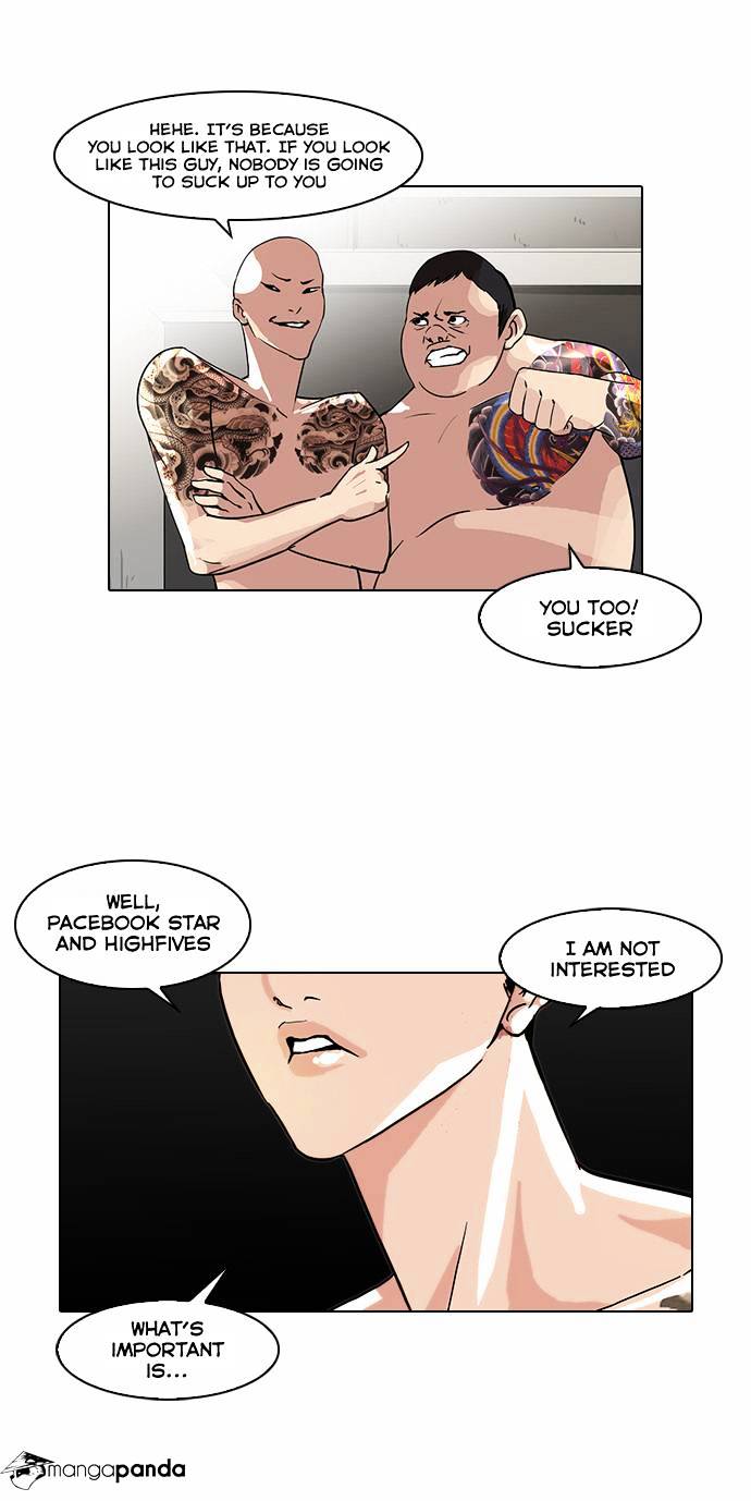 Lookism, Chapter 64