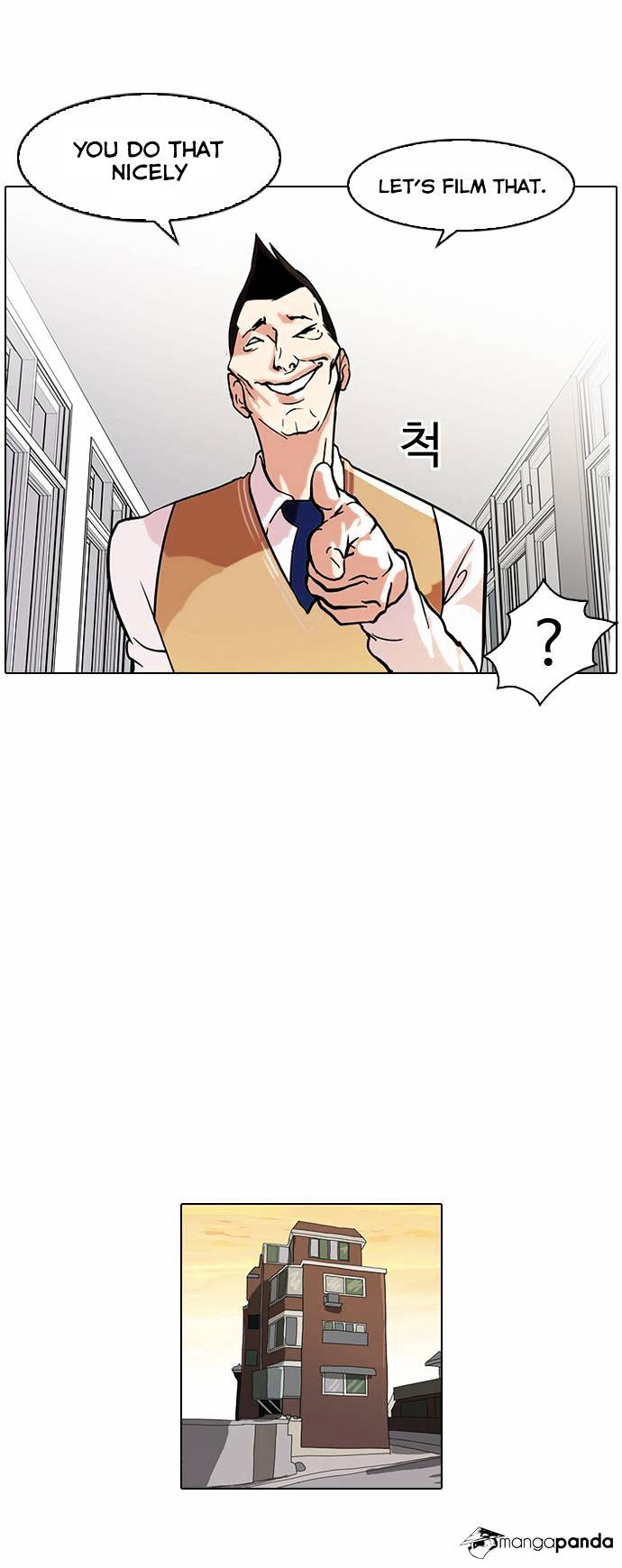 Lookism, Chapter 64