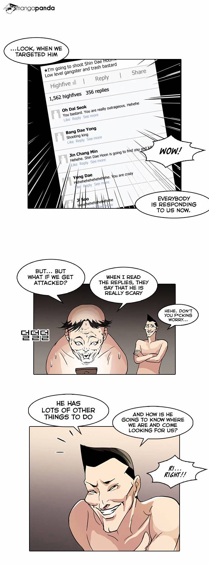 Lookism, Chapter 64