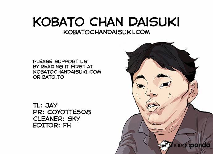 Lookism, Chapter 64