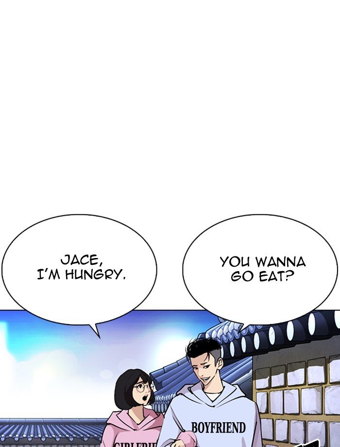 Lookism, Chapter 275