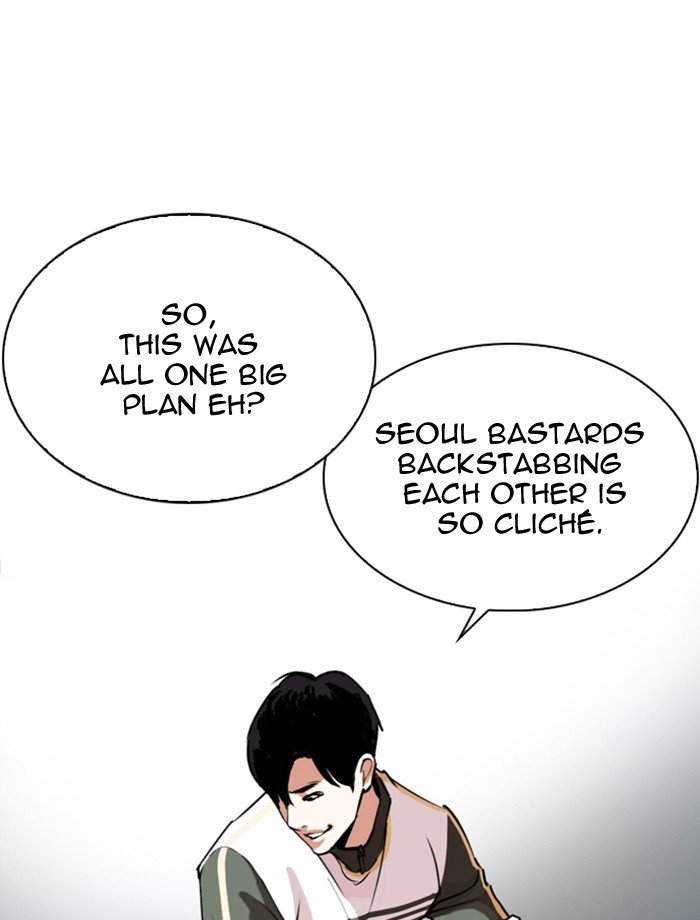 Lookism, Chapter 275