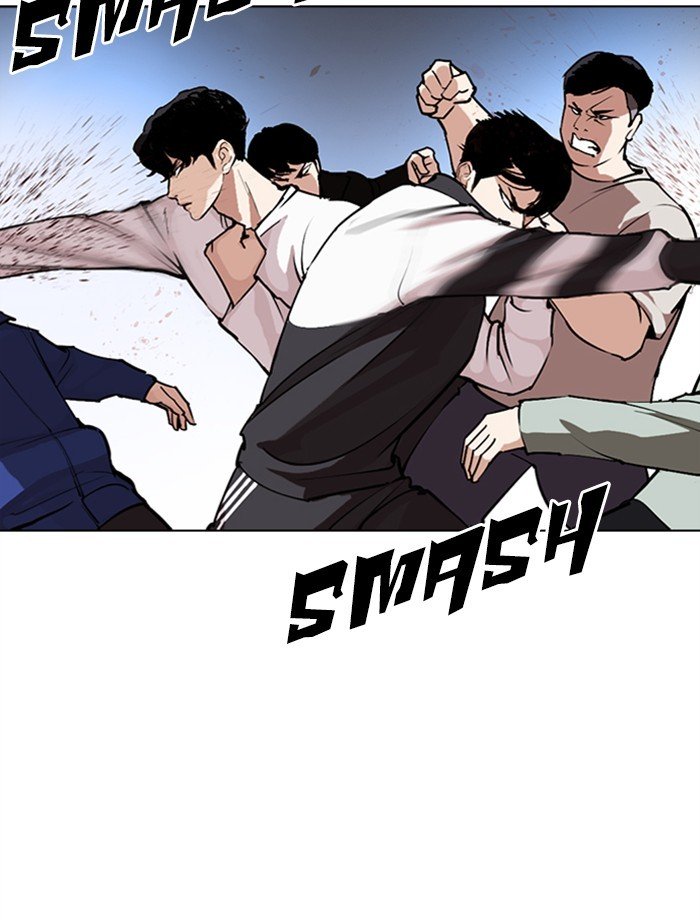 Lookism, Chapter 275