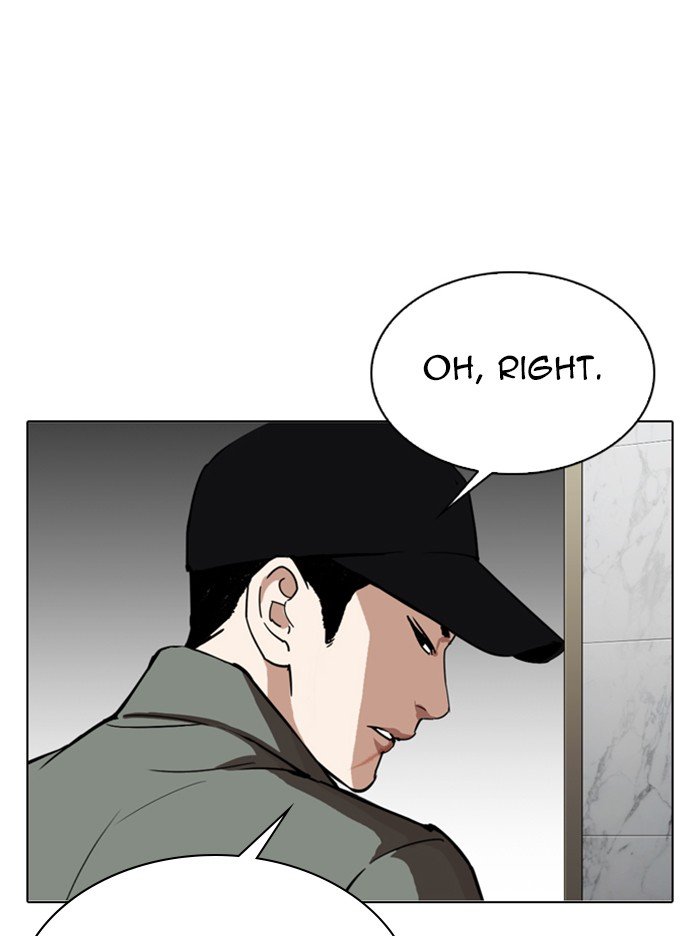 Lookism, Chapter 321