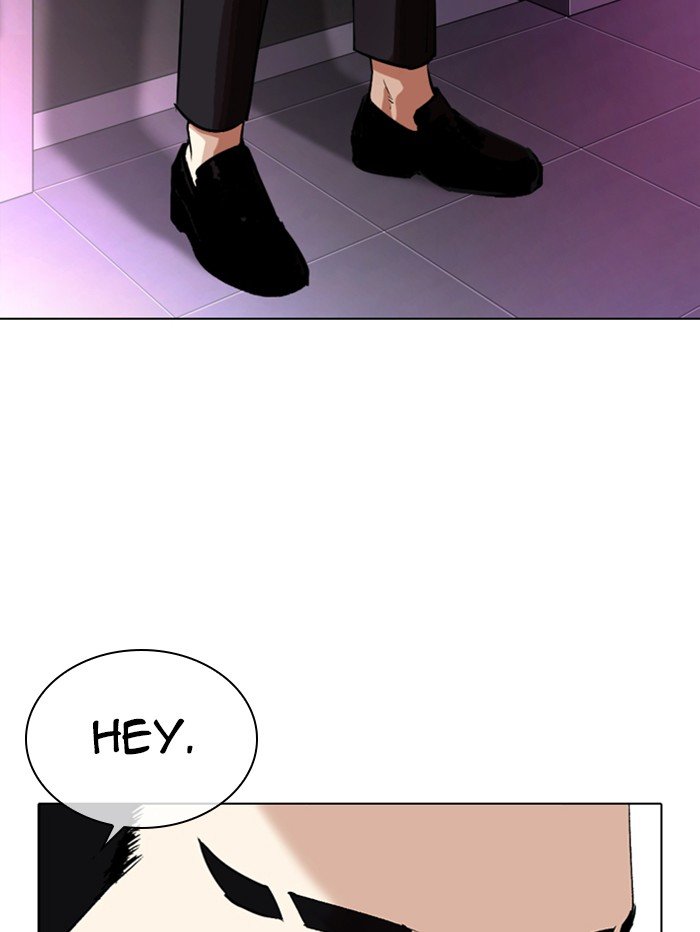 Lookism, Chapter 321