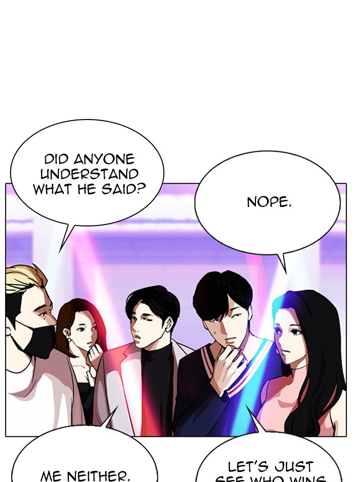 Lookism, Chapter 321