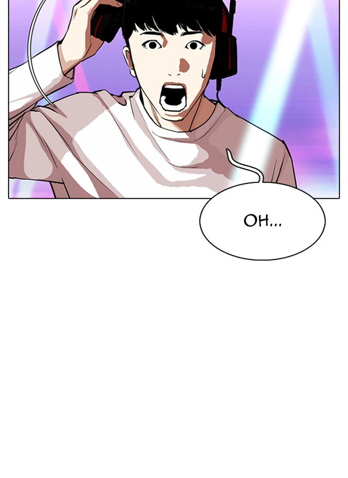 Lookism, Chapter 321