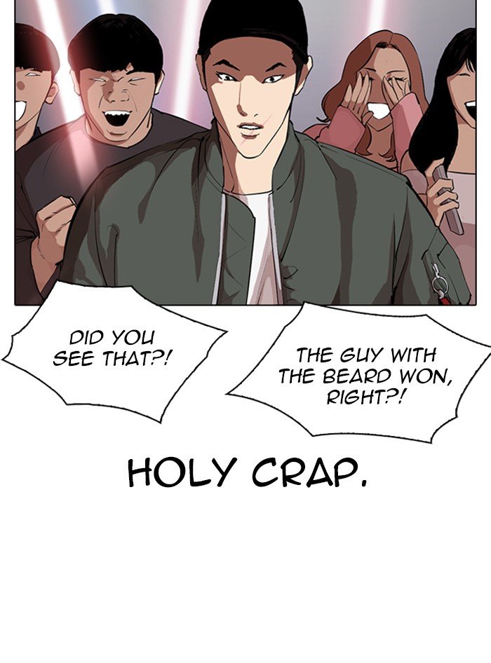 Lookism, Chapter 321