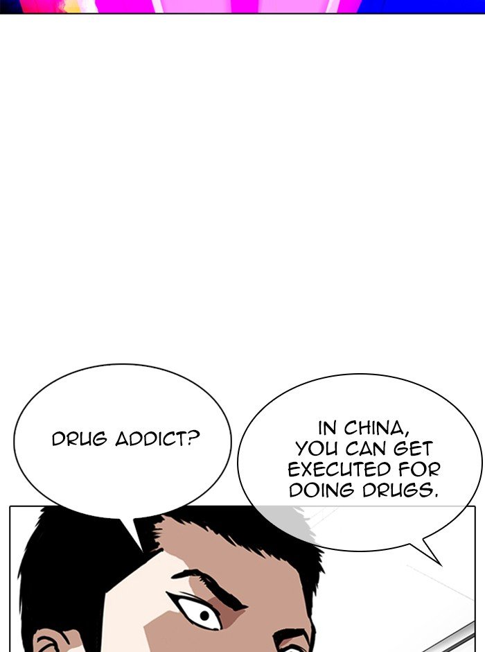 Lookism, Chapter 321