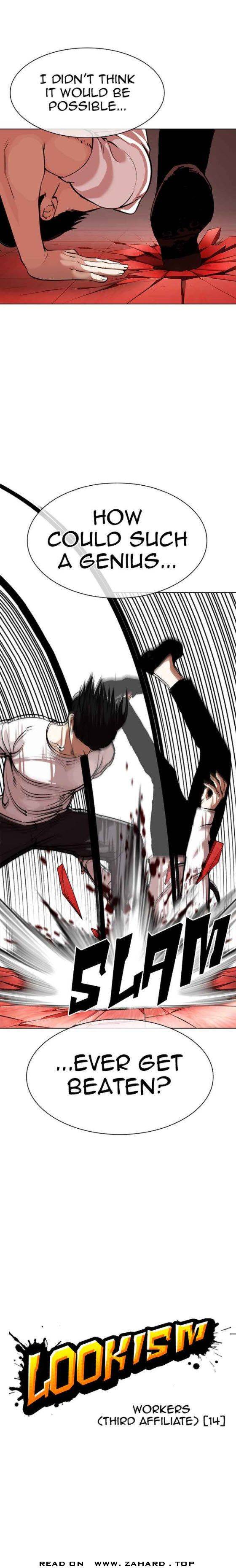 Lookism, Chapter 343