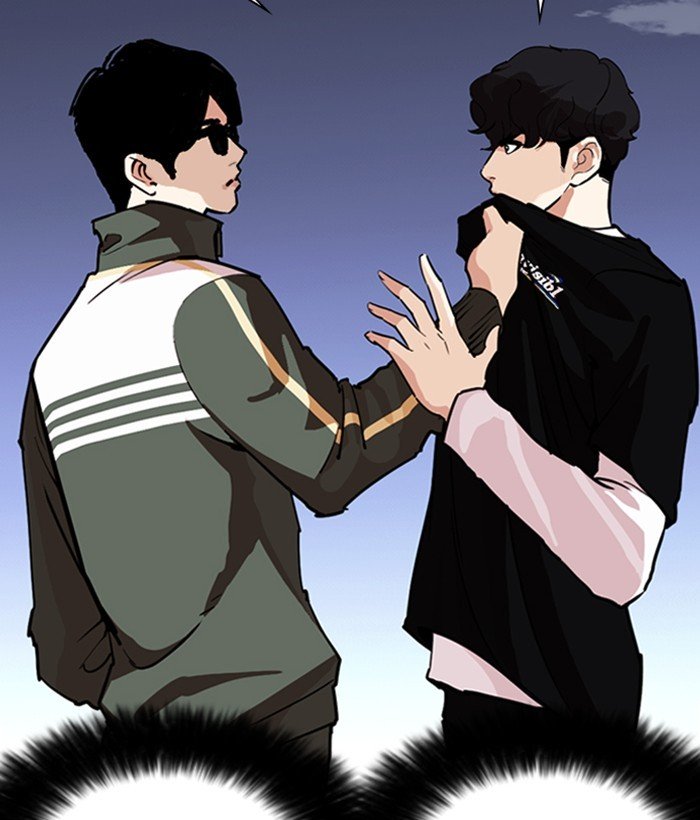 Lookism, Chapter 262