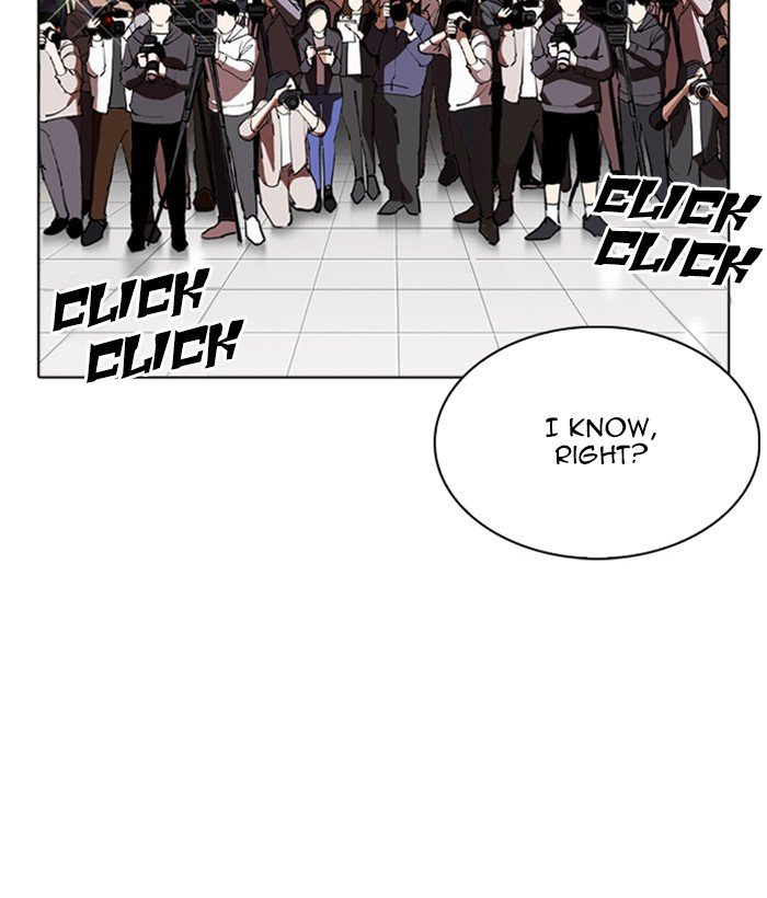 Lookism, Chapter 262