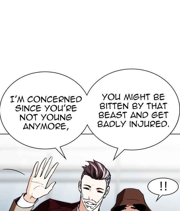 Lookism, Chapter 262