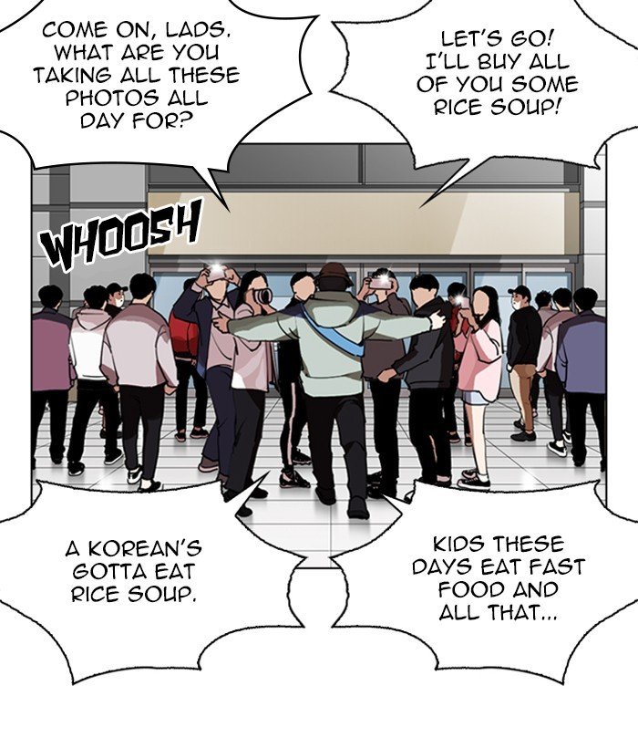 Lookism, Chapter 262