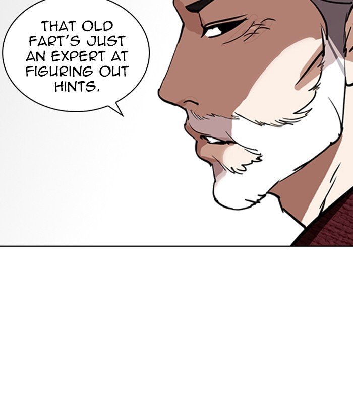 Lookism, Chapter 262