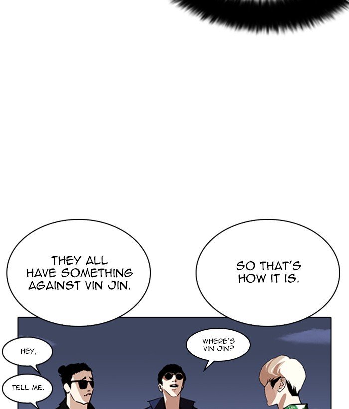 Lookism, Chapter 262