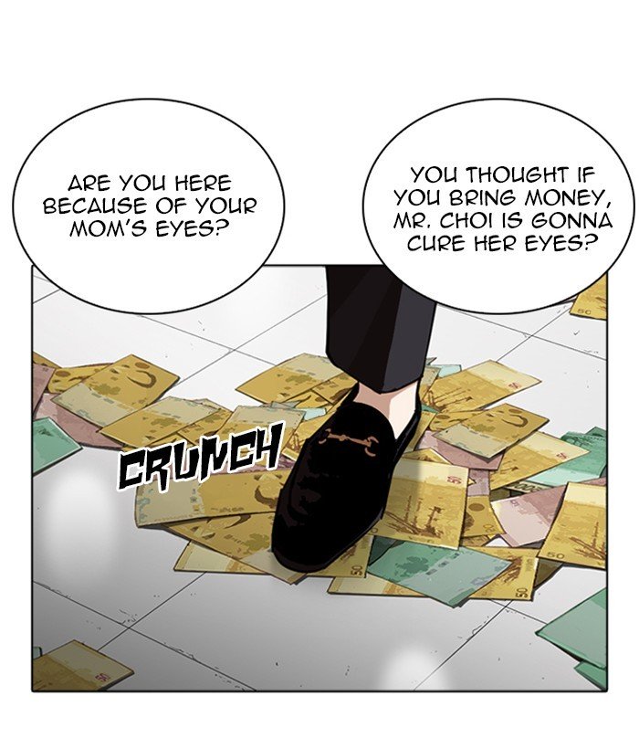 Lookism, Chapter 262