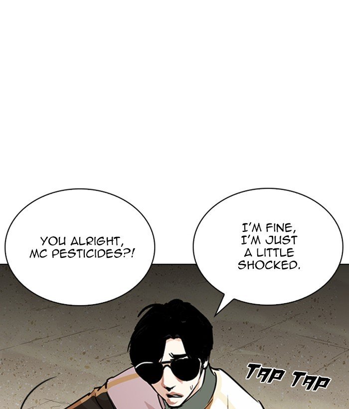 Lookism, Chapter 262