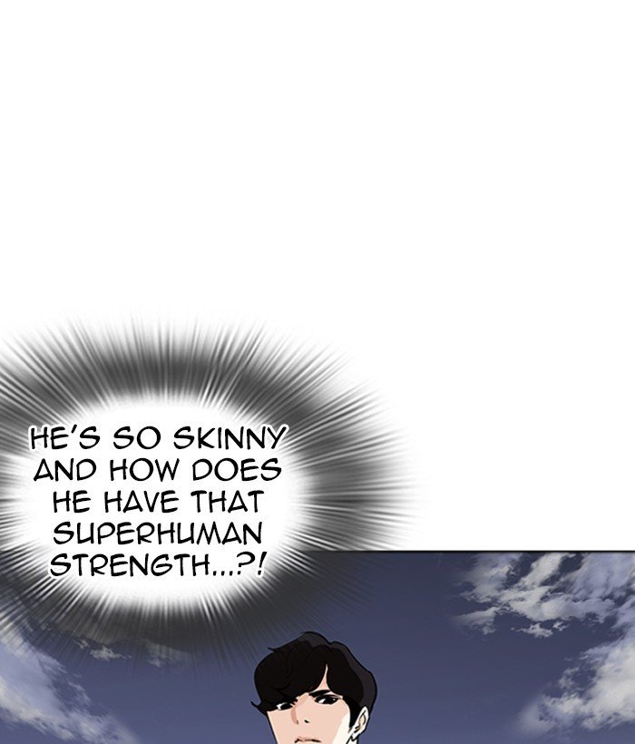 Lookism, Chapter 262