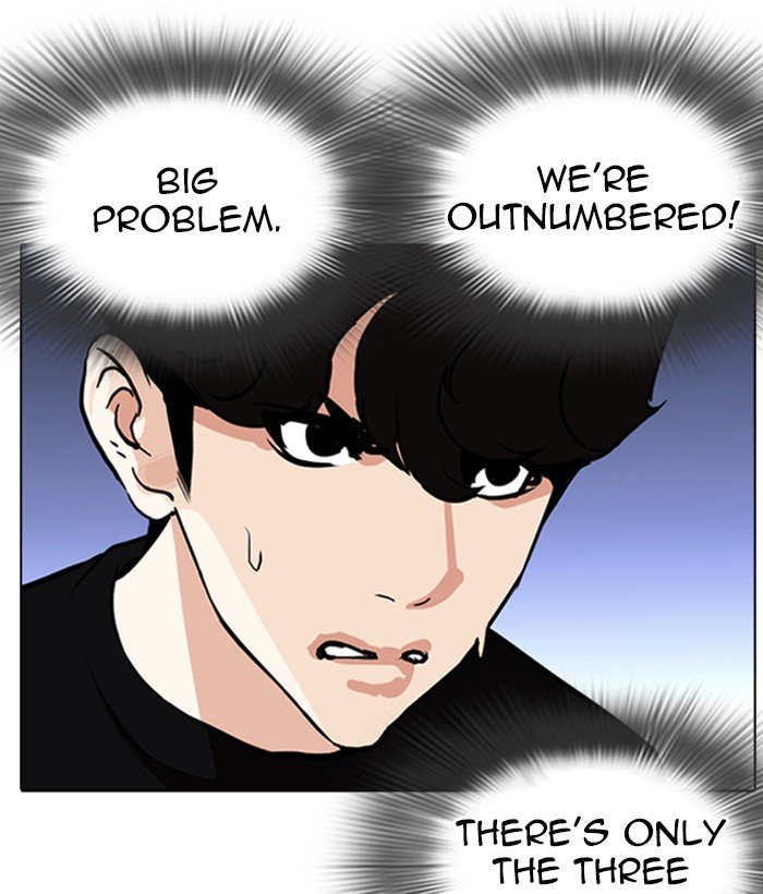 Lookism, Chapter 262