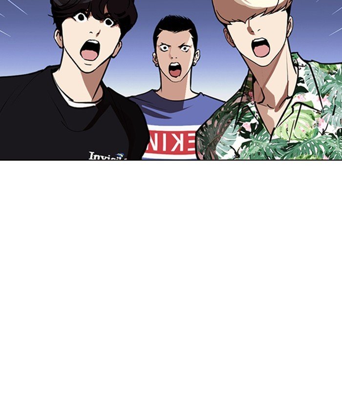 Lookism, Chapter 262