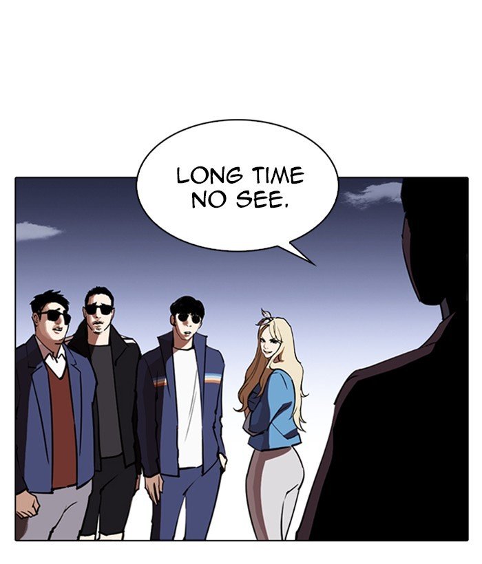 Lookism, Chapter 262