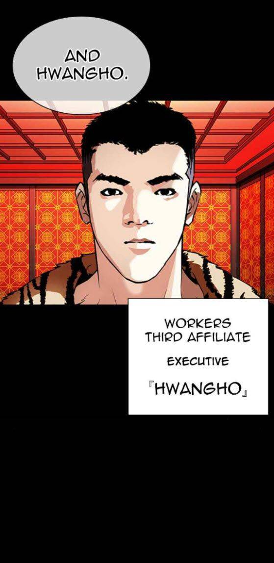 Lookism, Chapter 338