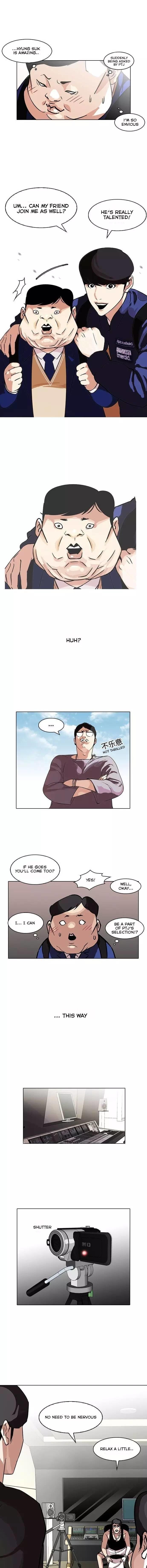 Lookism, Chapter 96