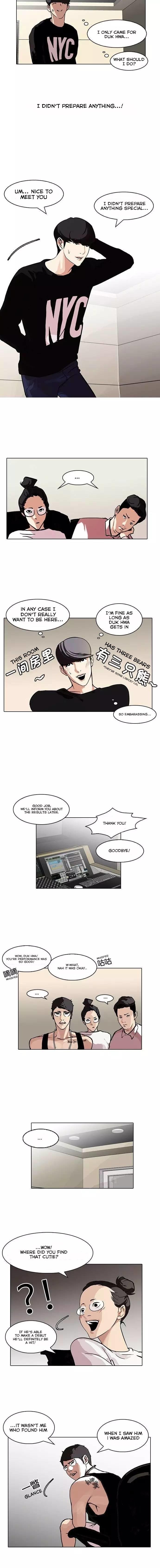 Lookism, Chapter 96