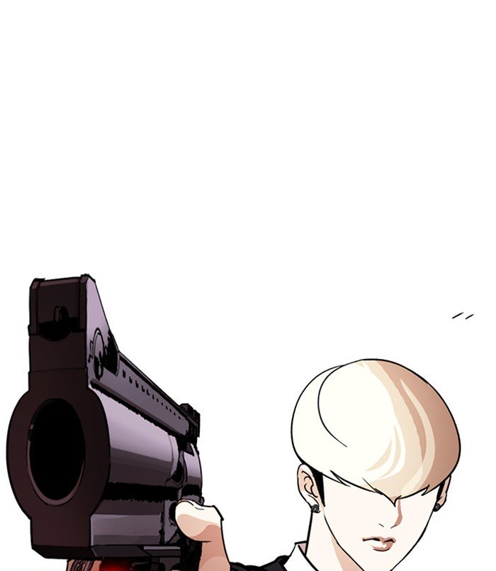 Lookism, Chapter 254