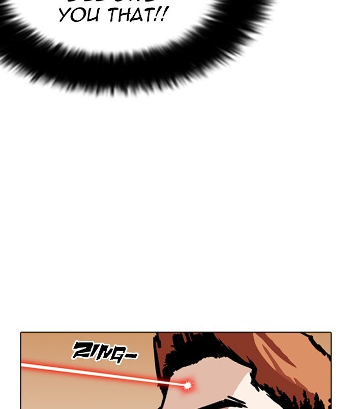 Lookism, Chapter 254