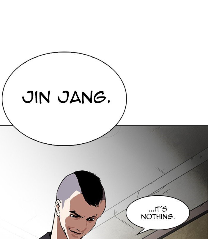 Lookism, Chapter 254