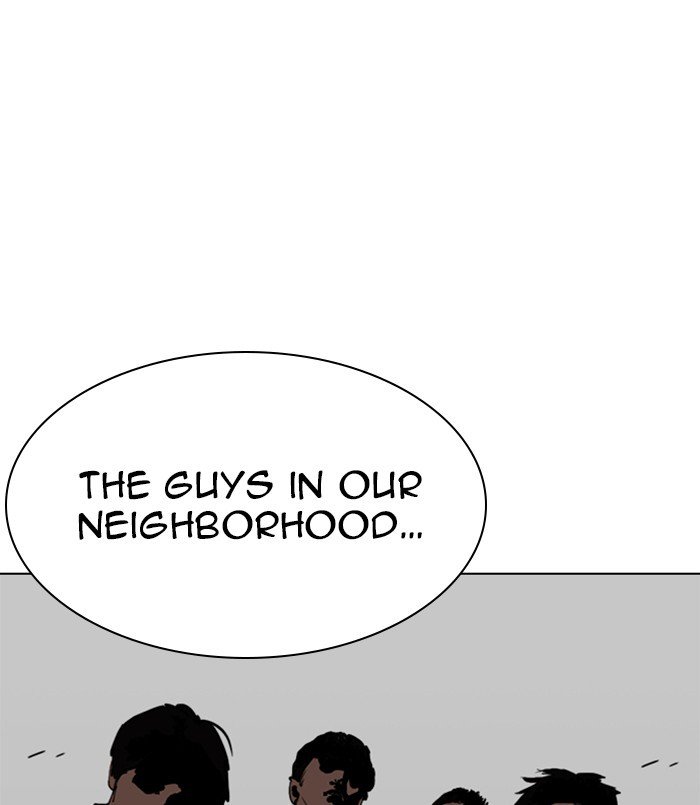 Lookism, Chapter 254