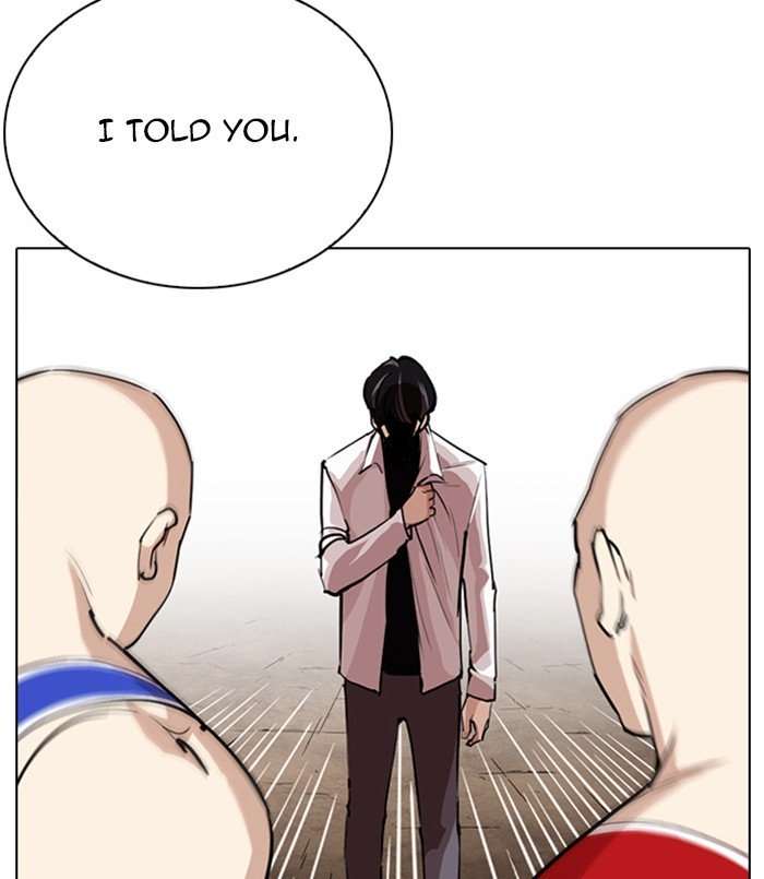 Lookism, Chapter 254