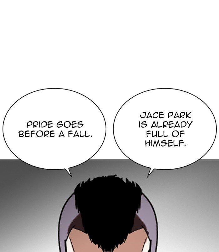 Lookism, Chapter 254